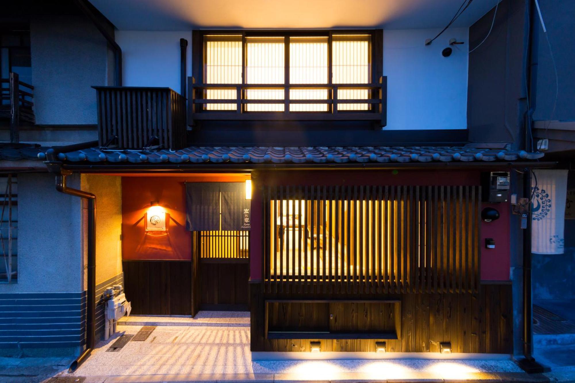 Kyotoya Kamogawagojo Villa Dış mekan fotoğraf