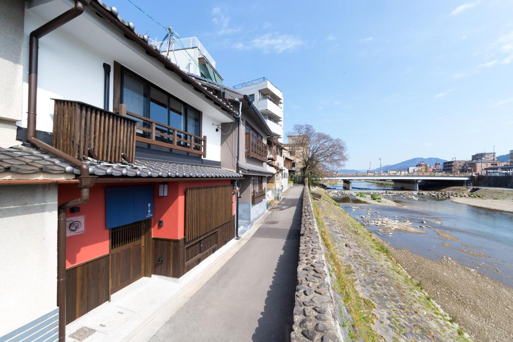 Kyotoya Kamogawagojo Villa Dış mekan fotoğraf