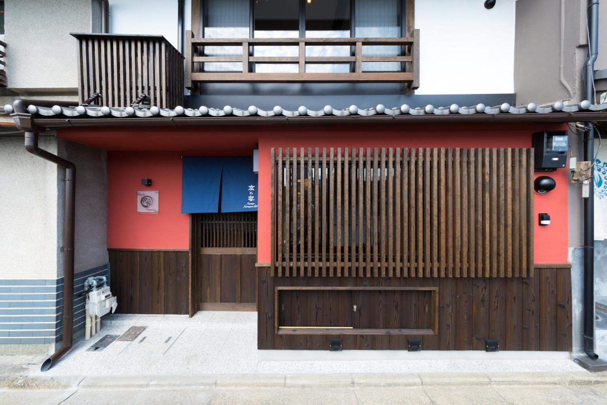 Kyotoya Kamogawagojo Villa Dış mekan fotoğraf