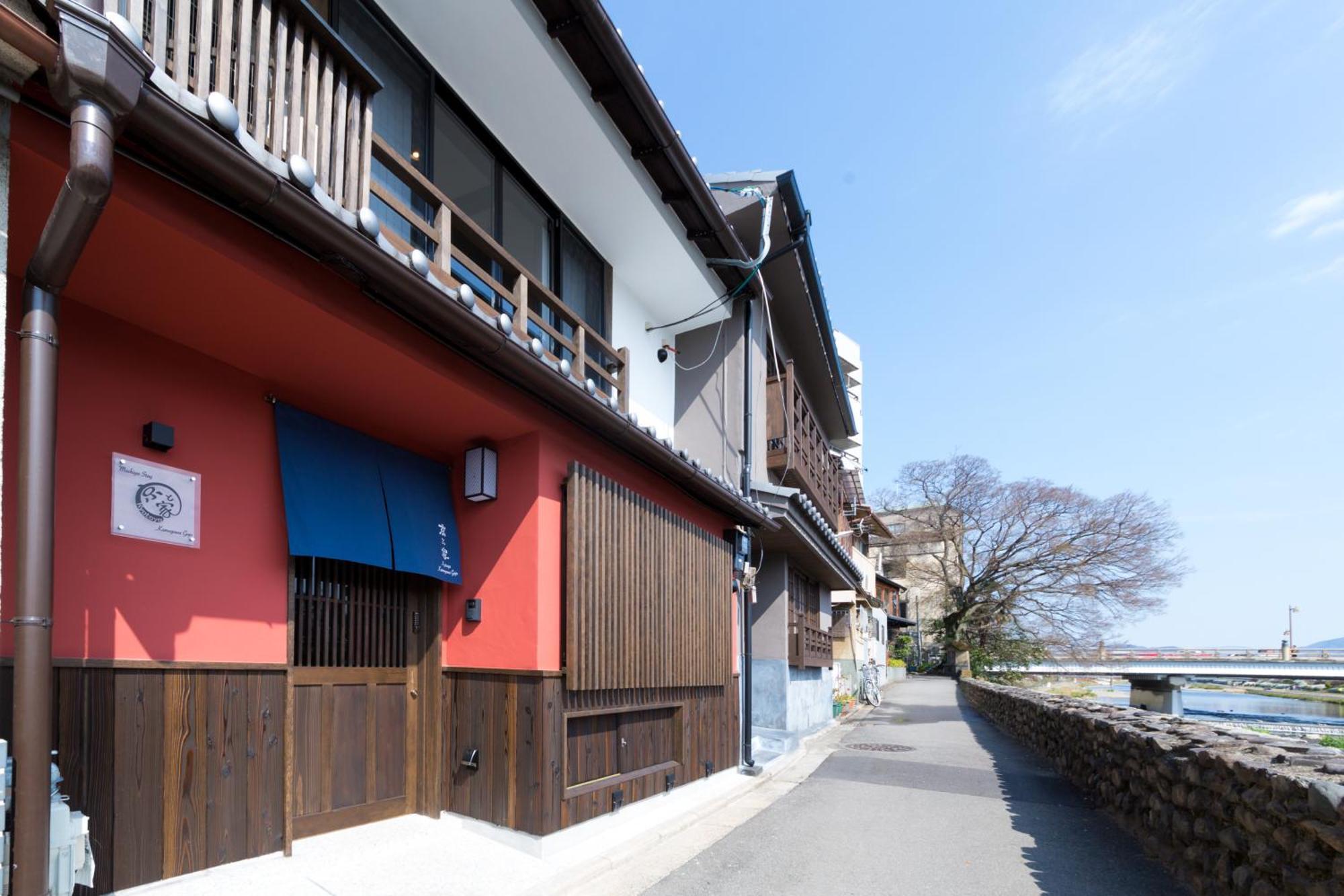 Kyotoya Kamogawagojo Villa Dış mekan fotoğraf