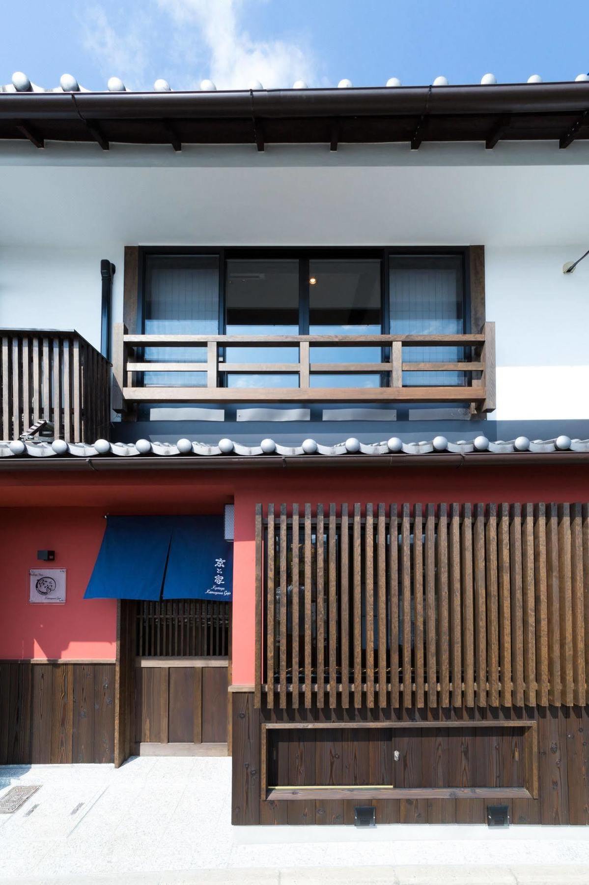 Kyotoya Kamogawagojo Villa Dış mekan fotoğraf