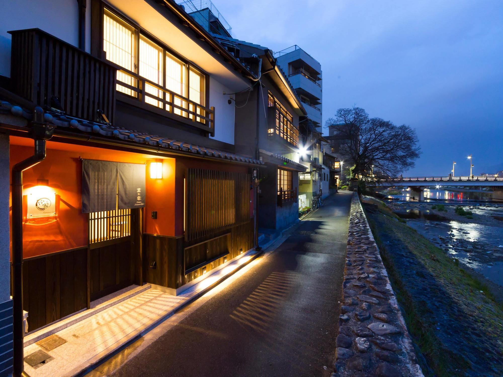 Kyotoya Kamogawagojo Villa Dış mekan fotoğraf